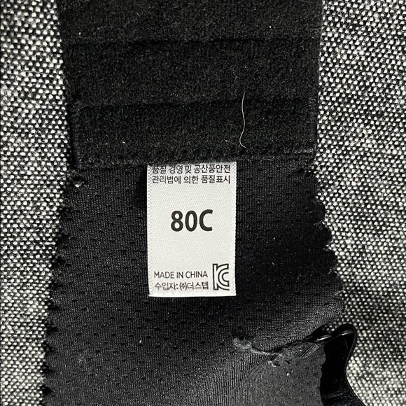 Elegant Black Women's Bra - Picture 4 of 4